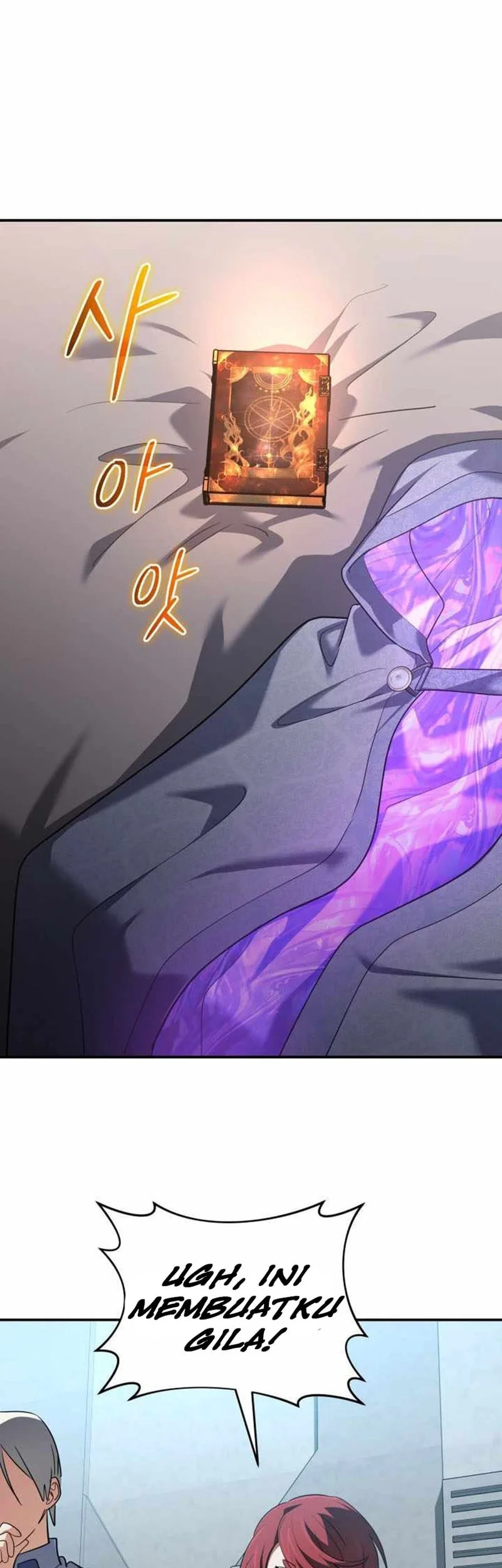 The Return of the Mythical Archmage Chapter 73 - halaman 5
