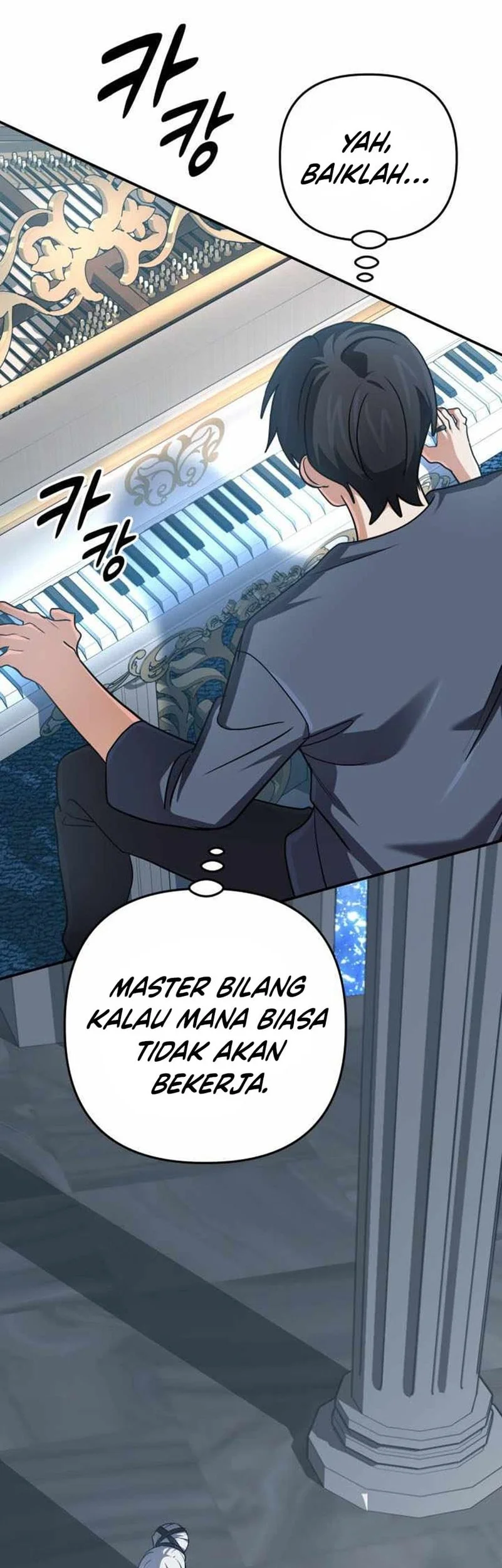 The Return of the Mythical Archmage Chapter 73 - halaman 61