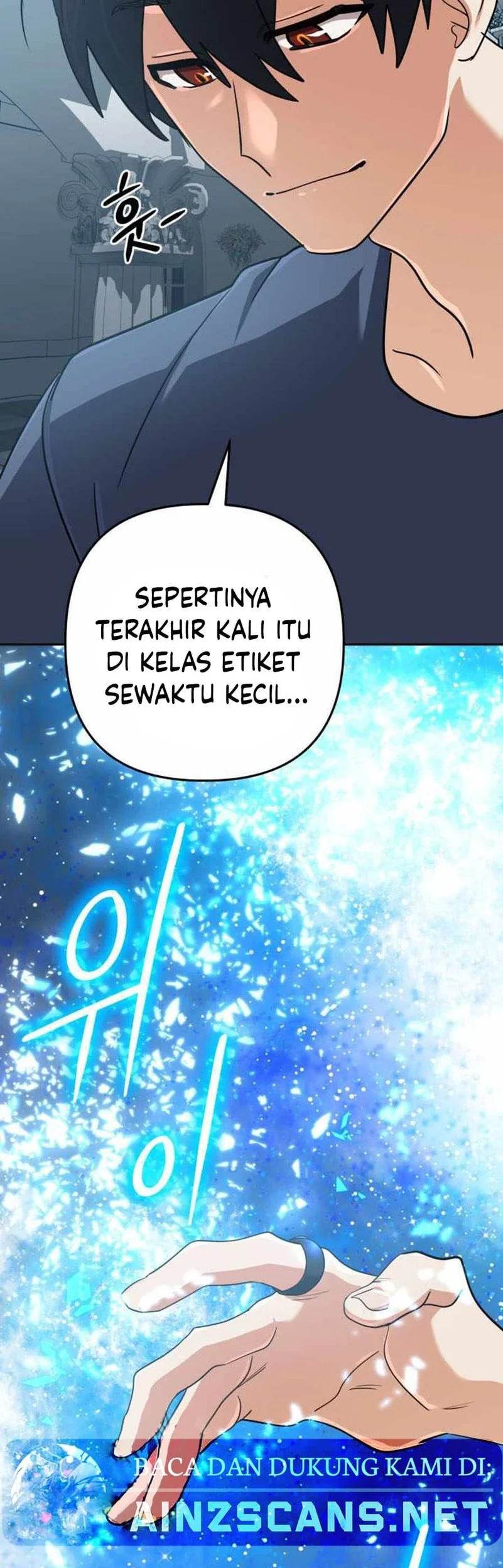 The Return of the Mythical Archmage Chapter 73 - halaman 69