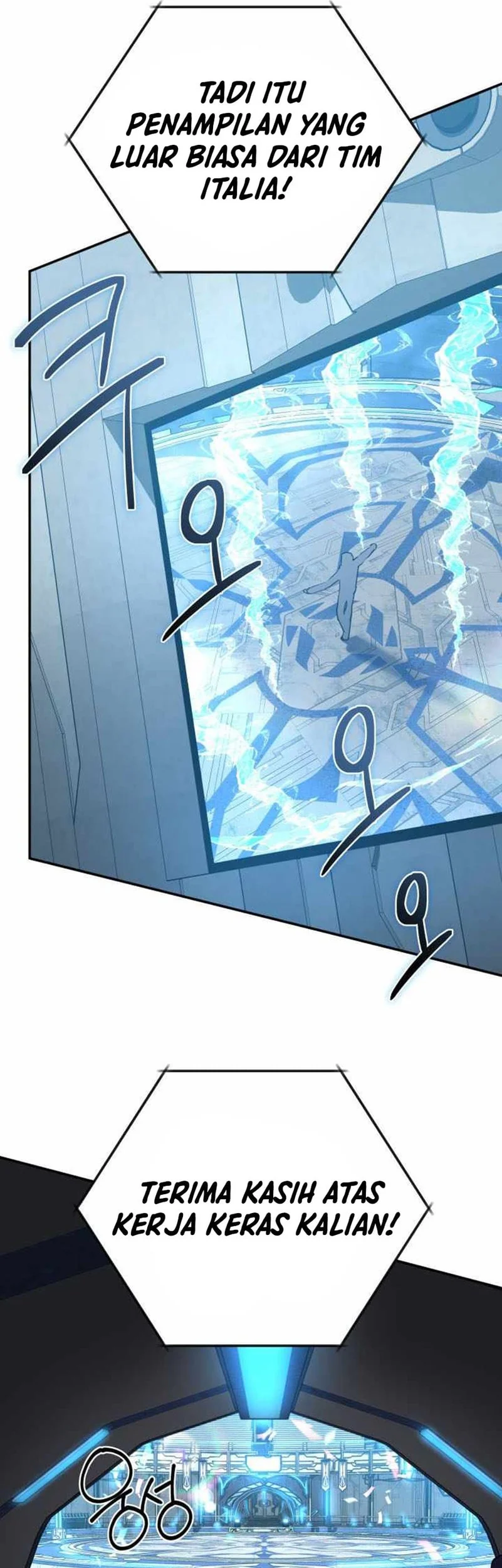The Return of the Mythical Archmage Chapter 73 - halaman 76