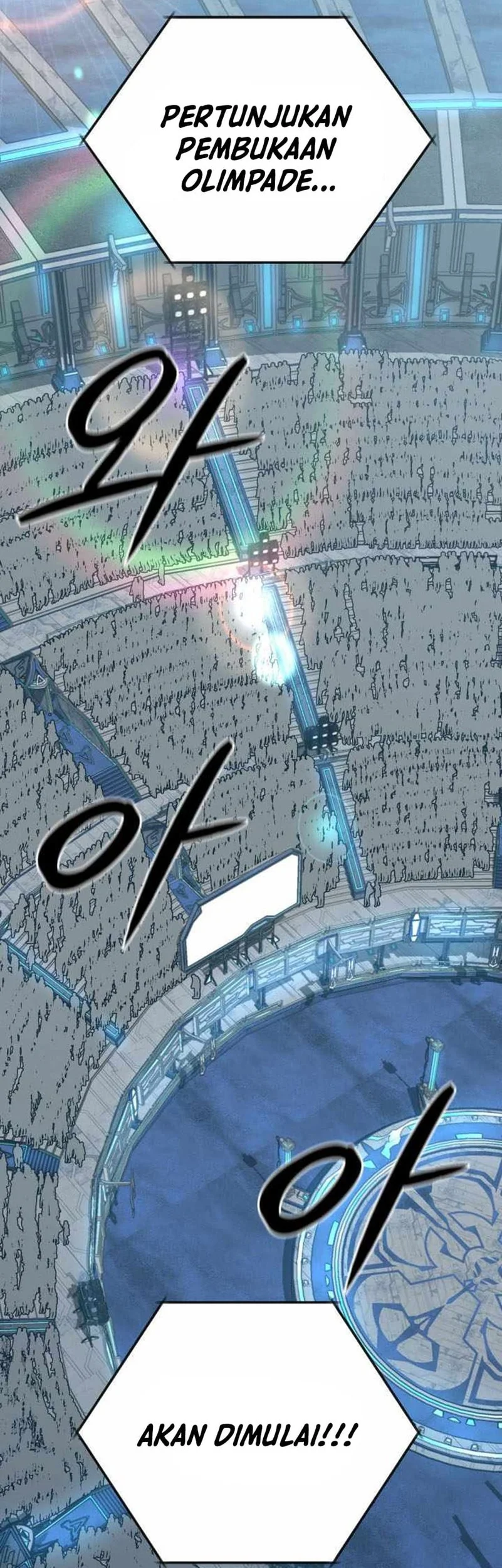 The Return of the Mythical Archmage Chapter 73 - halaman 9