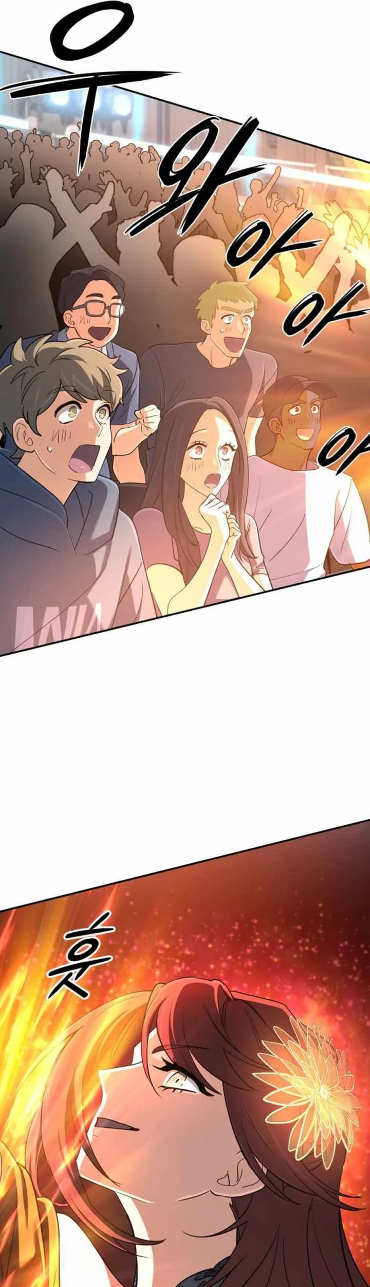 The Return of the Mythical Archmage Chapter 74 - halaman 12