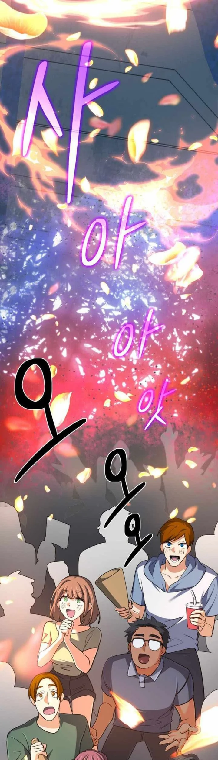 The Return of the Mythical Archmage Chapter 74 - halaman 19