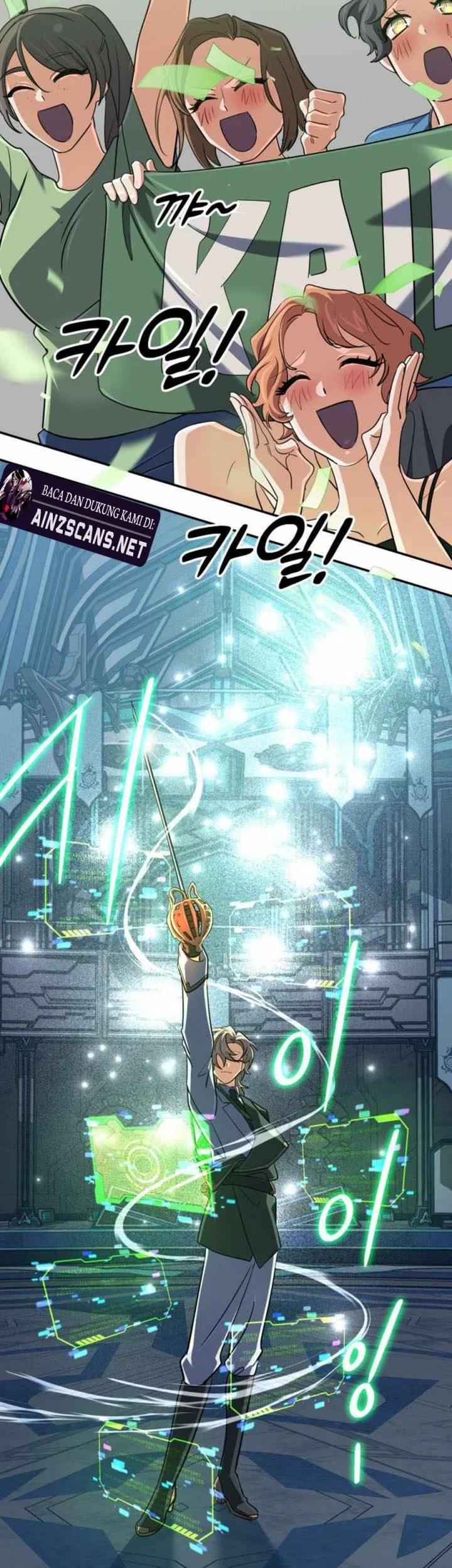 The Return of the Mythical Archmage Chapter 74 - halaman 32