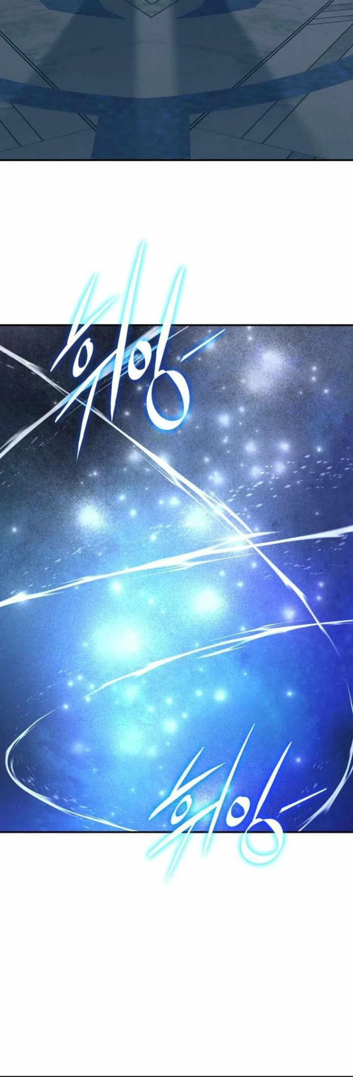 The Return of the Mythical Archmage Chapter 74 - halaman 33