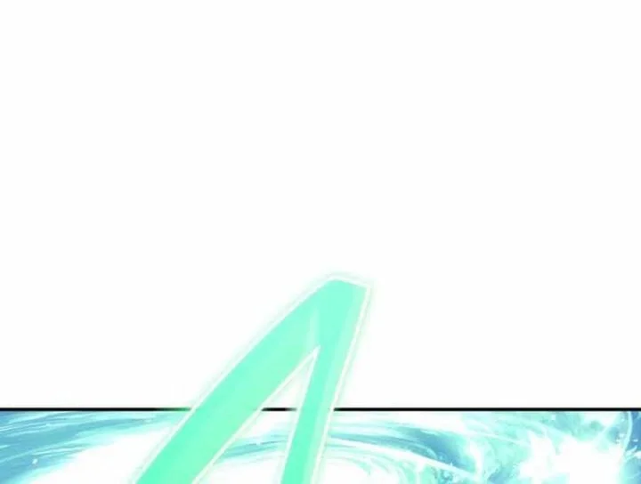 The Return of the Mythical Archmage Chapter 74 - halaman 41