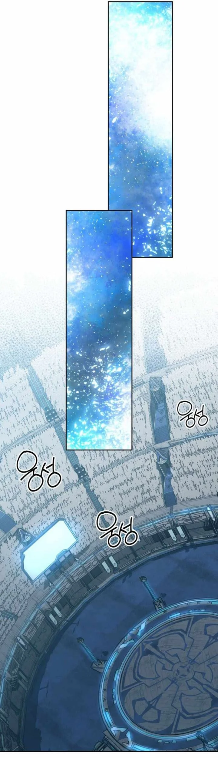 The Return of the Mythical Archmage Chapter 74 - halaman 58