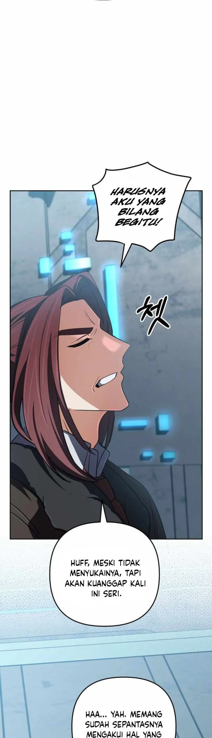 The Return of the Mythical Archmage Chapter 74 - halaman 63