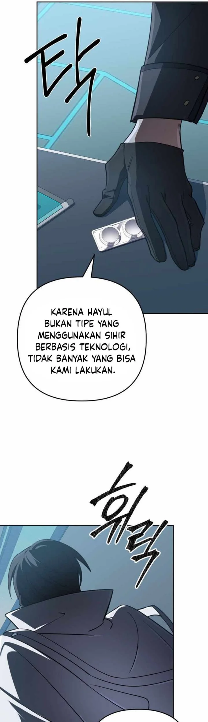 The Return of the Mythical Archmage Chapter 74 - halaman 71