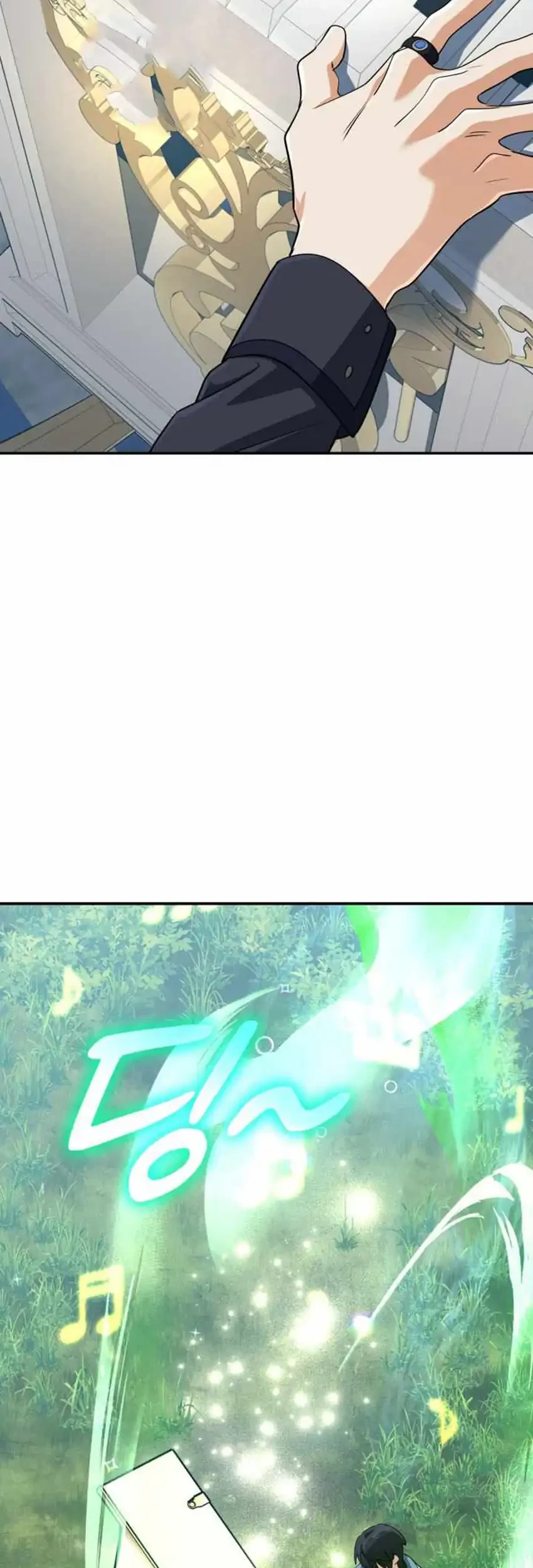 The Return of the Mythical Archmage Chapter 75 - halaman 15
