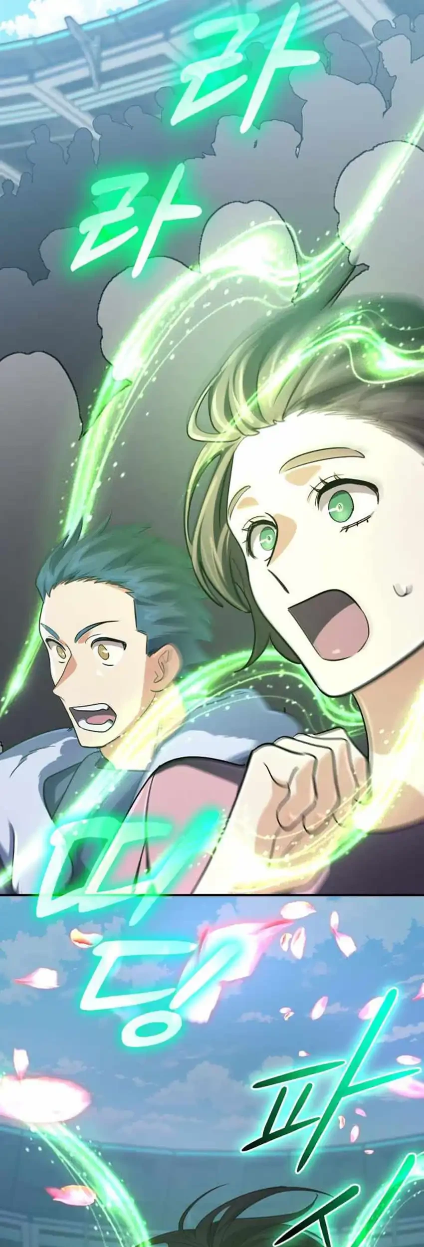 The Return of the Mythical Archmage Chapter 75 - halaman 18