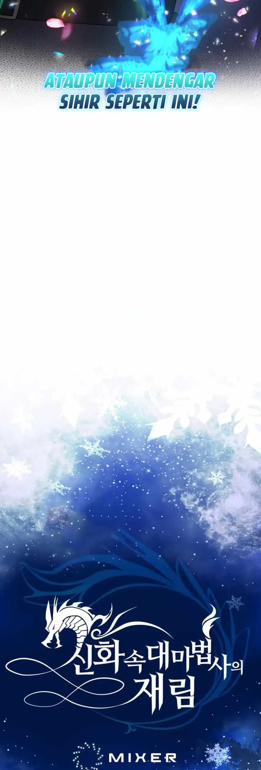 The Return of the Mythical Archmage Chapter 75 - halaman 29