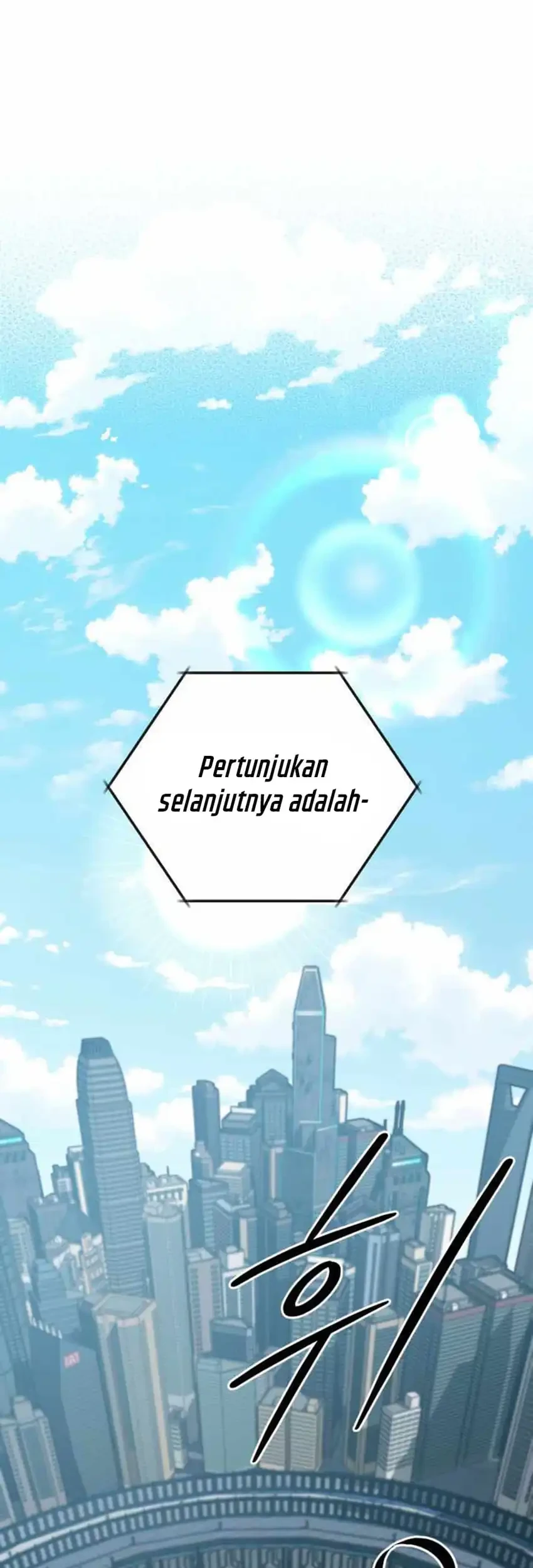 The Return of the Mythical Archmage Chapter 75 - halaman 3