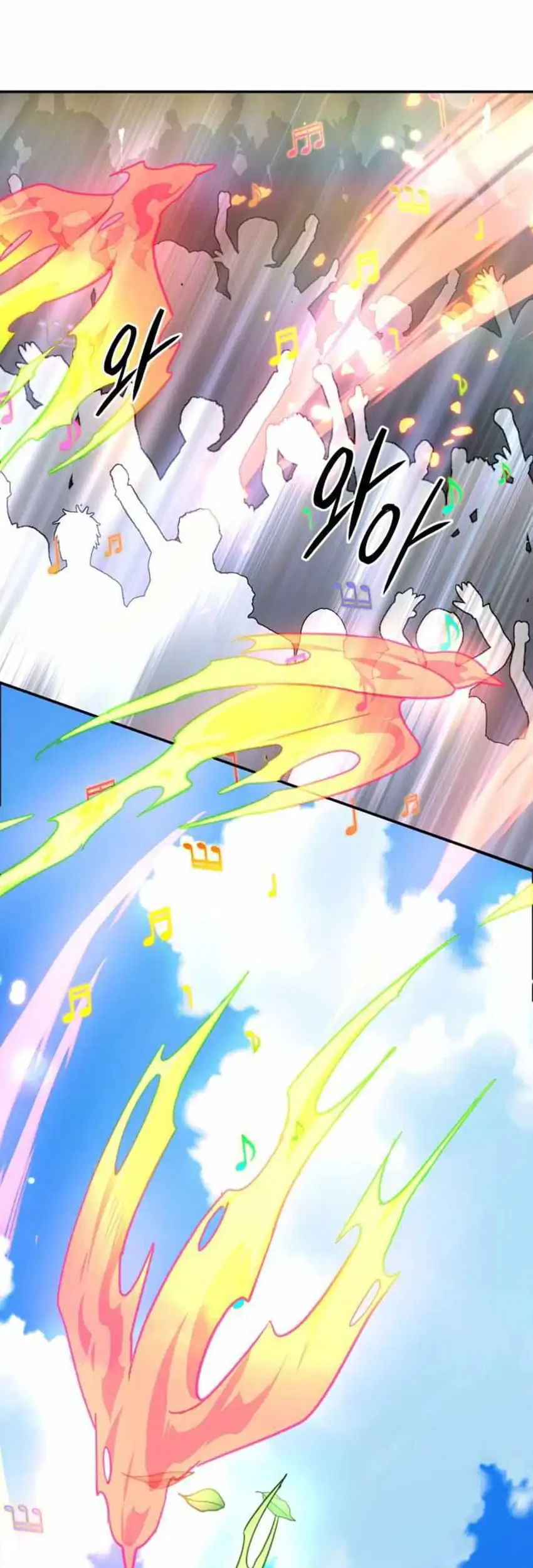 The Return of the Mythical Archmage Chapter 75 - halaman 38