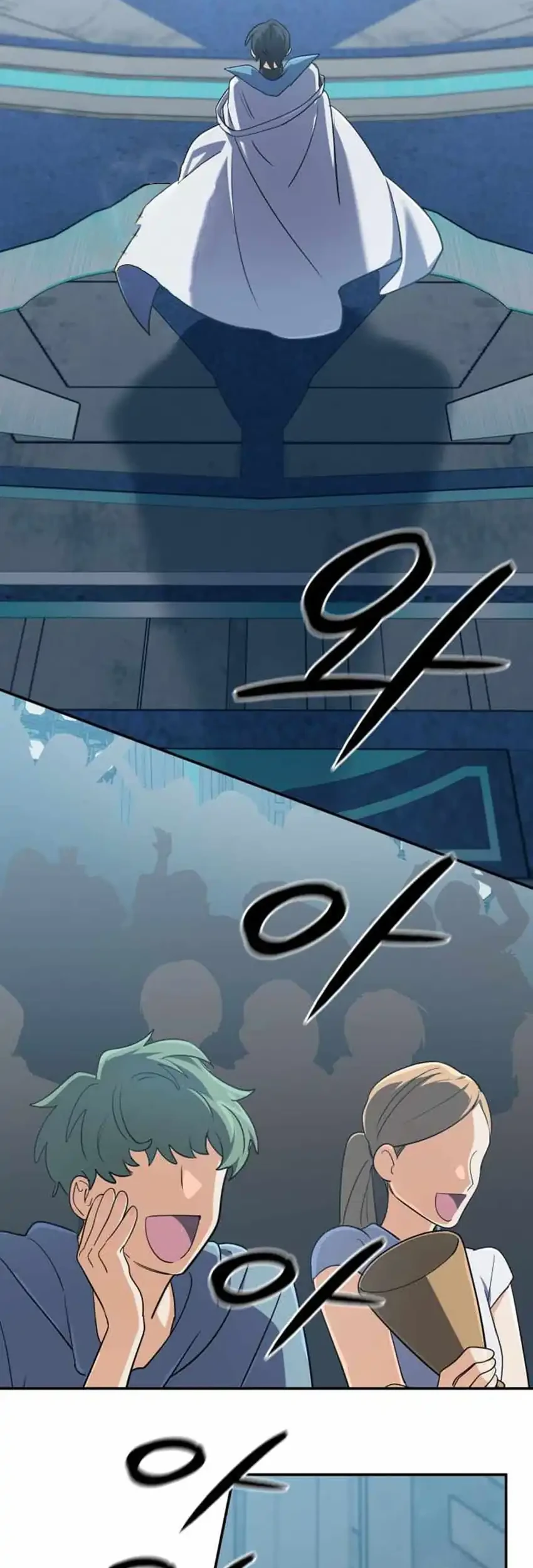 The Return of the Mythical Archmage Chapter 75 - halaman 5