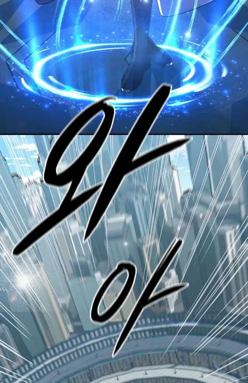 The Return of the Mythical Archmage Chapter 75 - halaman 60