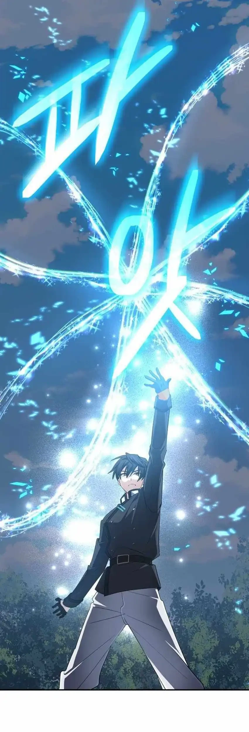 The Return of the Mythical Archmage Chapter 76 - halaman 18