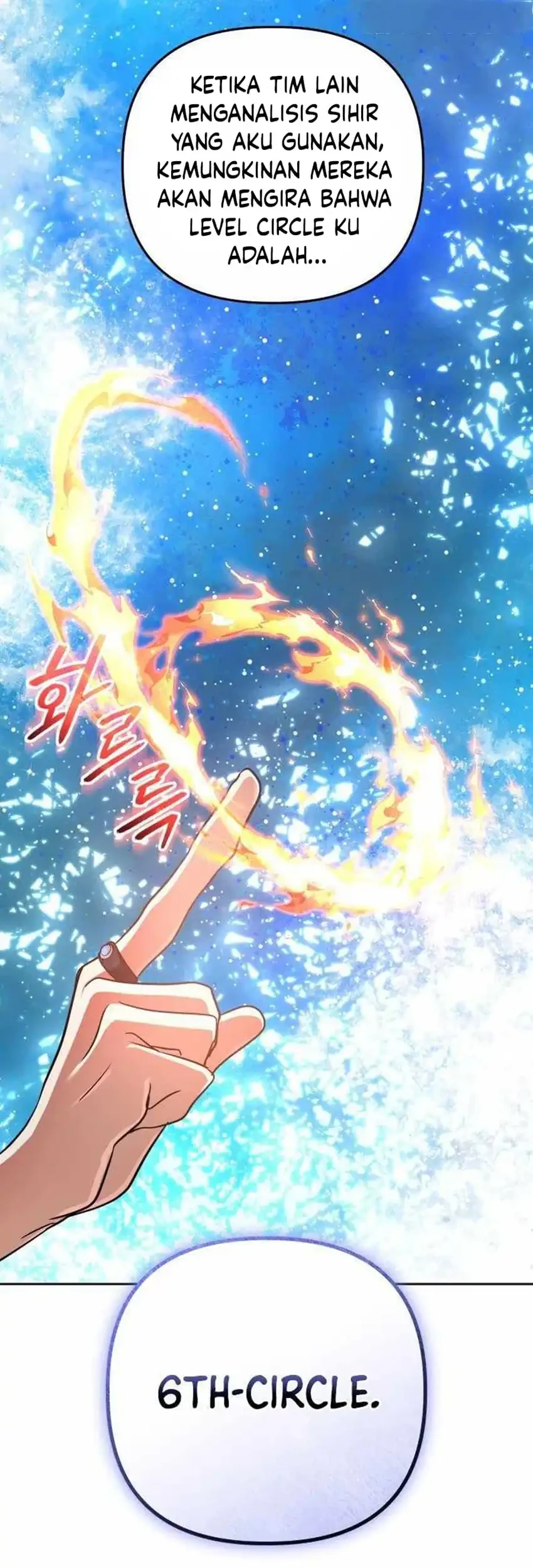 The Return of the Mythical Archmage Chapter 76 - halaman 73