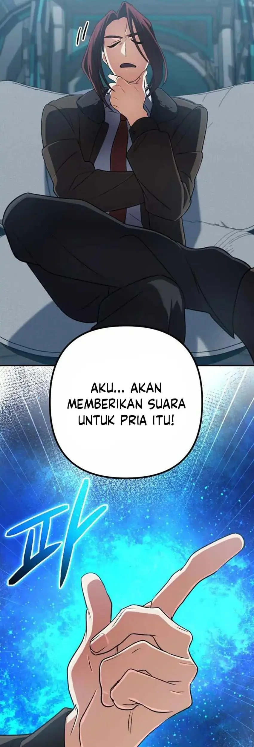 The Return of the Mythical Archmage Chapter 77 - halaman 13