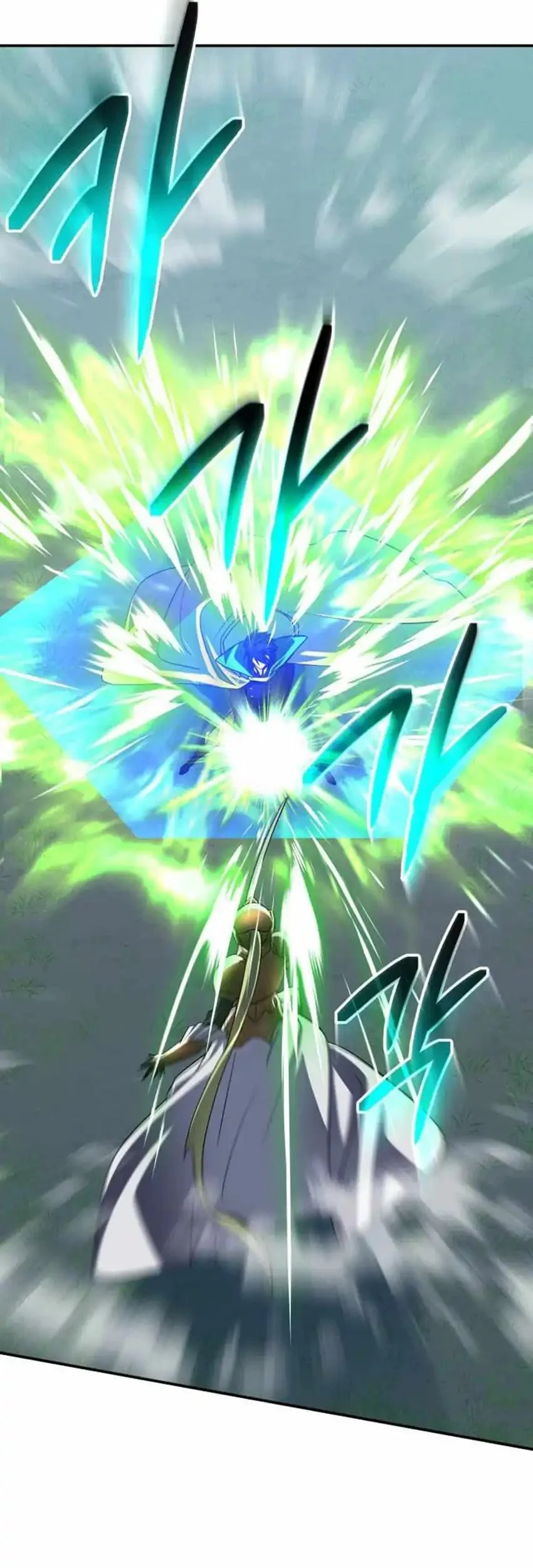 The Return of the Mythical Archmage Chapter 77 - halaman 42