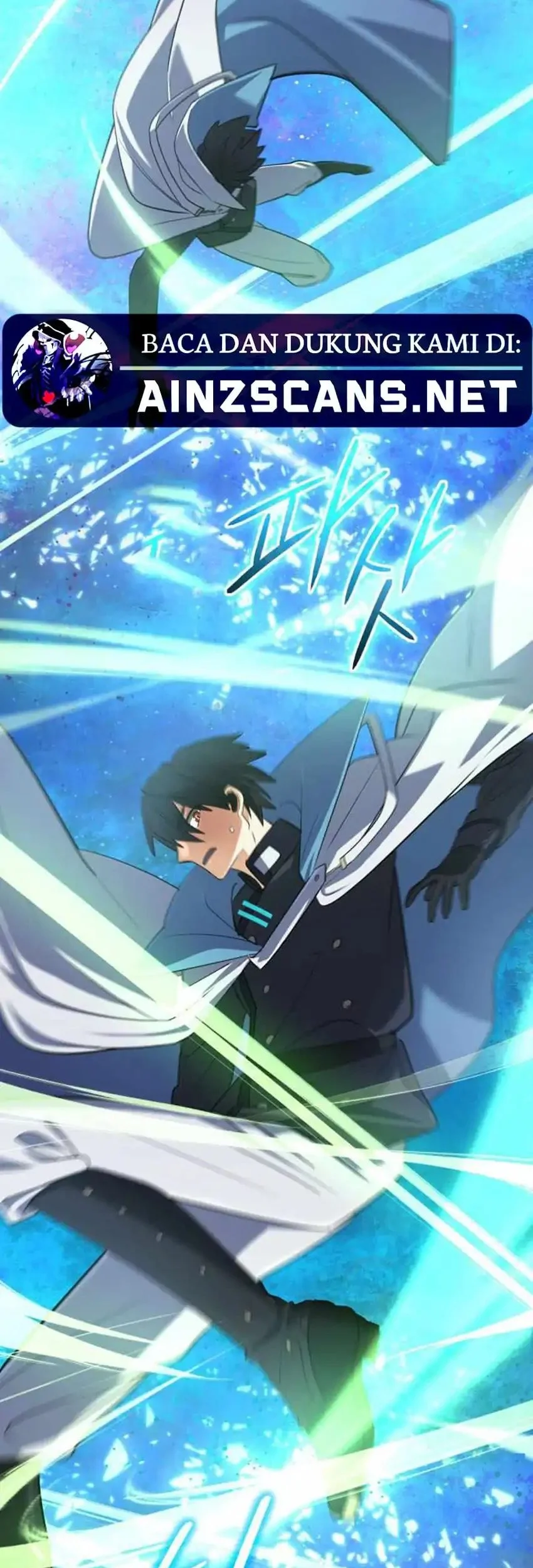 The Return of the Mythical Archmage Chapter 77 - halaman 54
