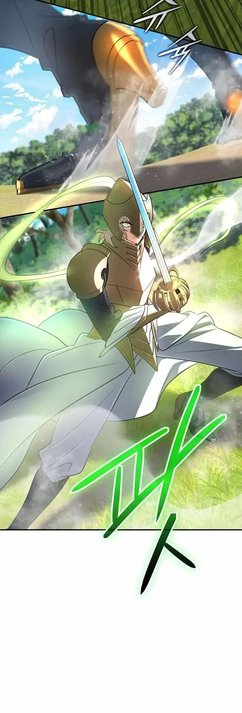 The Return of the Mythical Archmage Chapter 77 - halaman 59