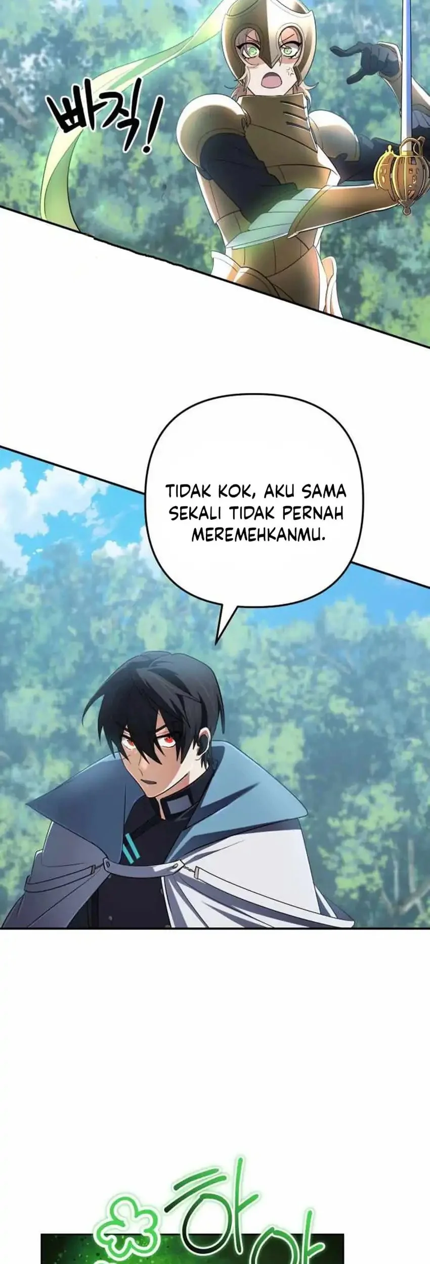 The Return of the Mythical Archmage Chapter 77 - halaman 64
