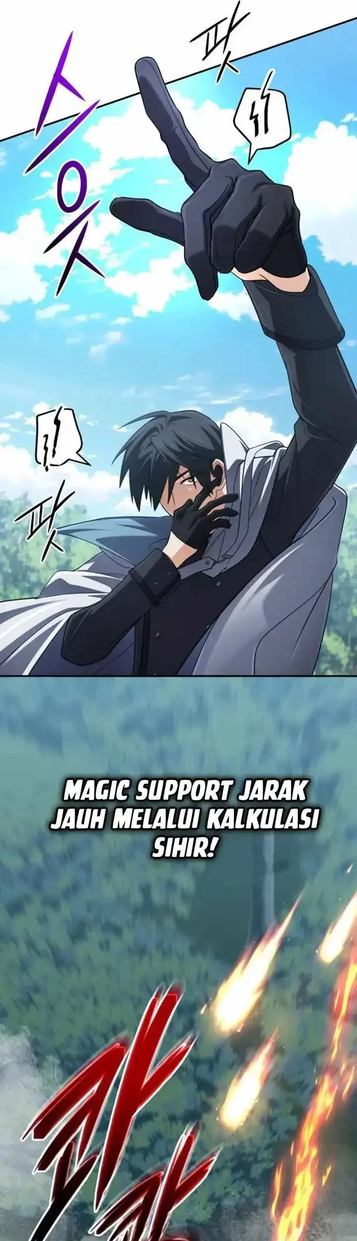 The Return of the Mythical Archmage Chapter 78 - halaman 18