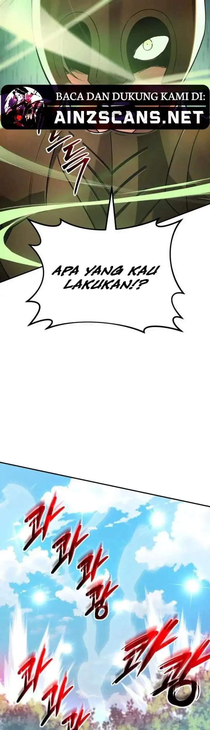 The Return of the Mythical Archmage Chapter 78 - halaman 24