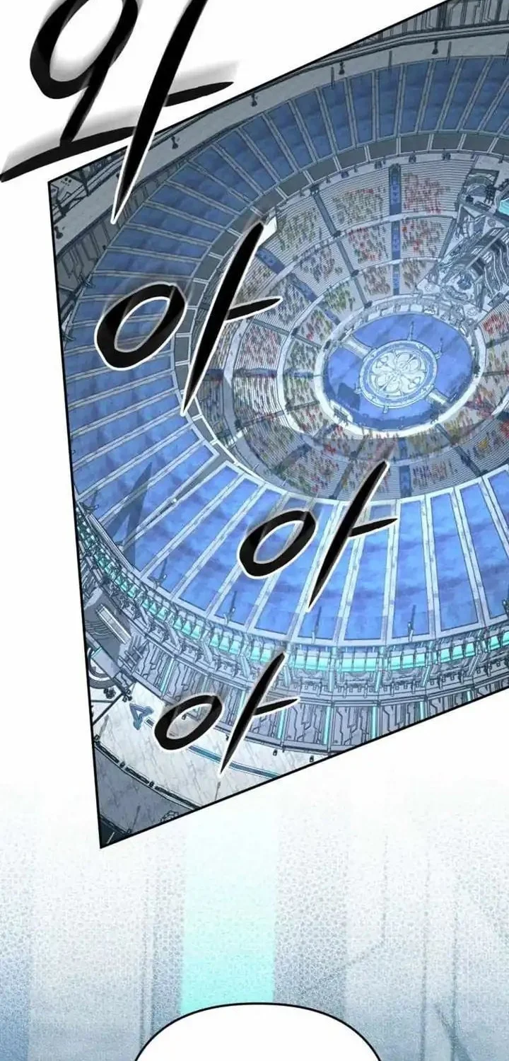 The Return of the Mythical Archmage Chapter 78 - halaman 30