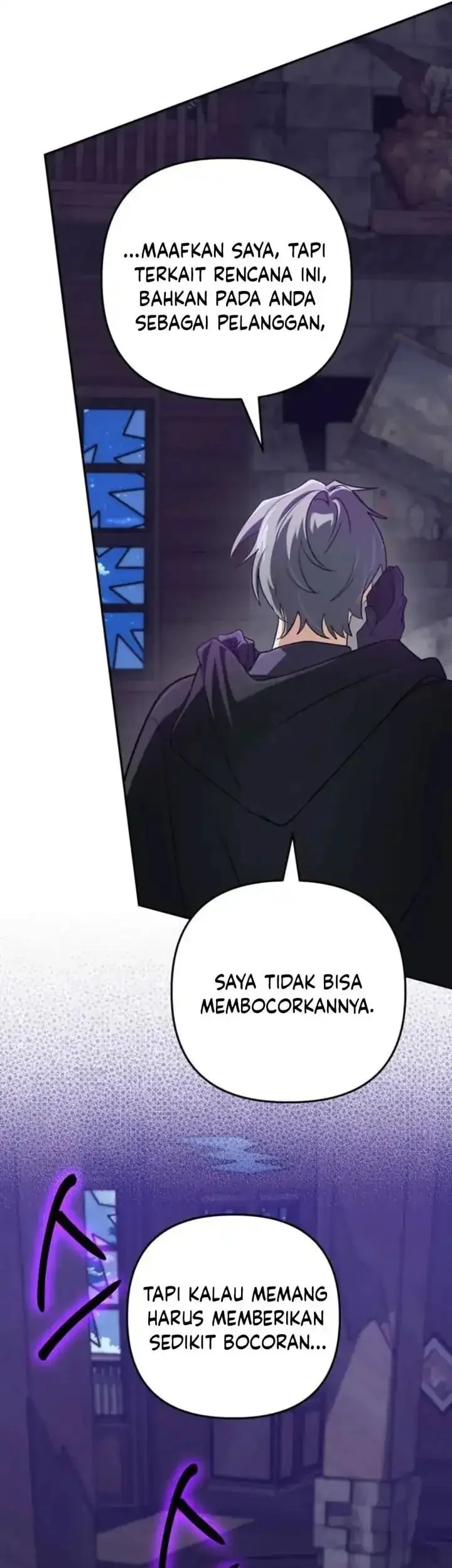 The Return of the Mythical Archmage Chapter 78 - halaman 82