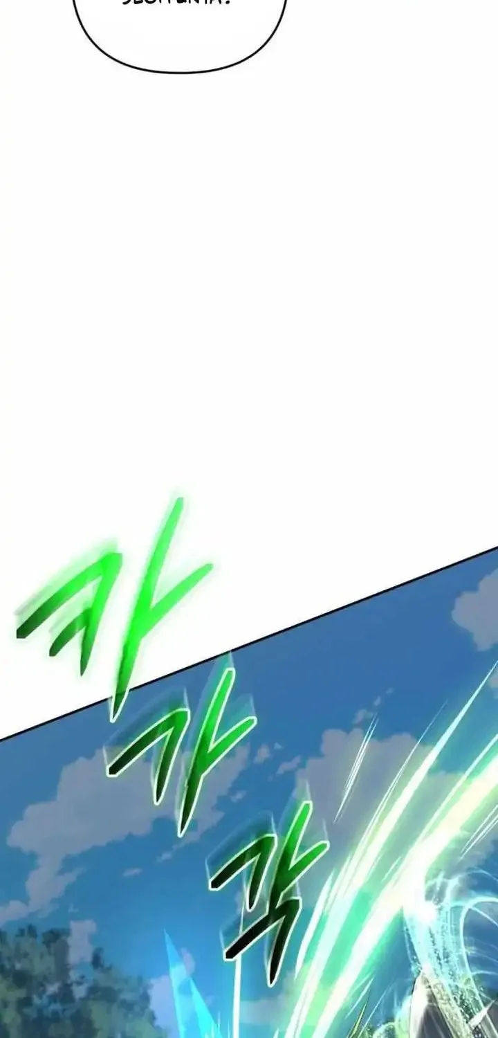 The Return of the Mythical Archmage Chapter 78 - halaman 9