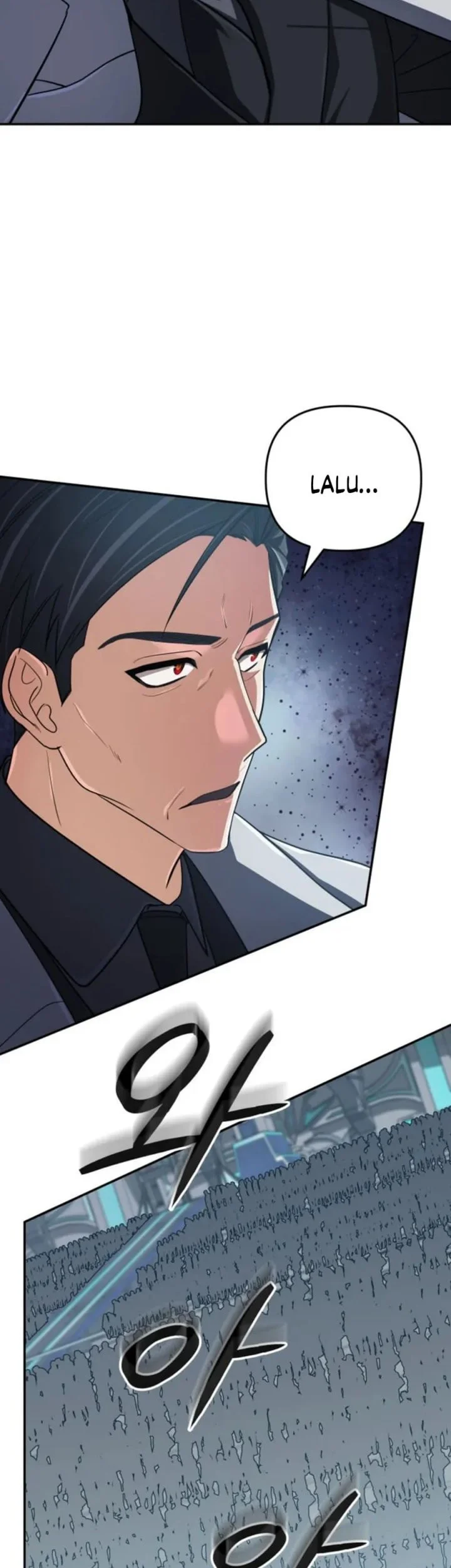 The Return of the Mythical Archmage Chapter 79 - halaman 13