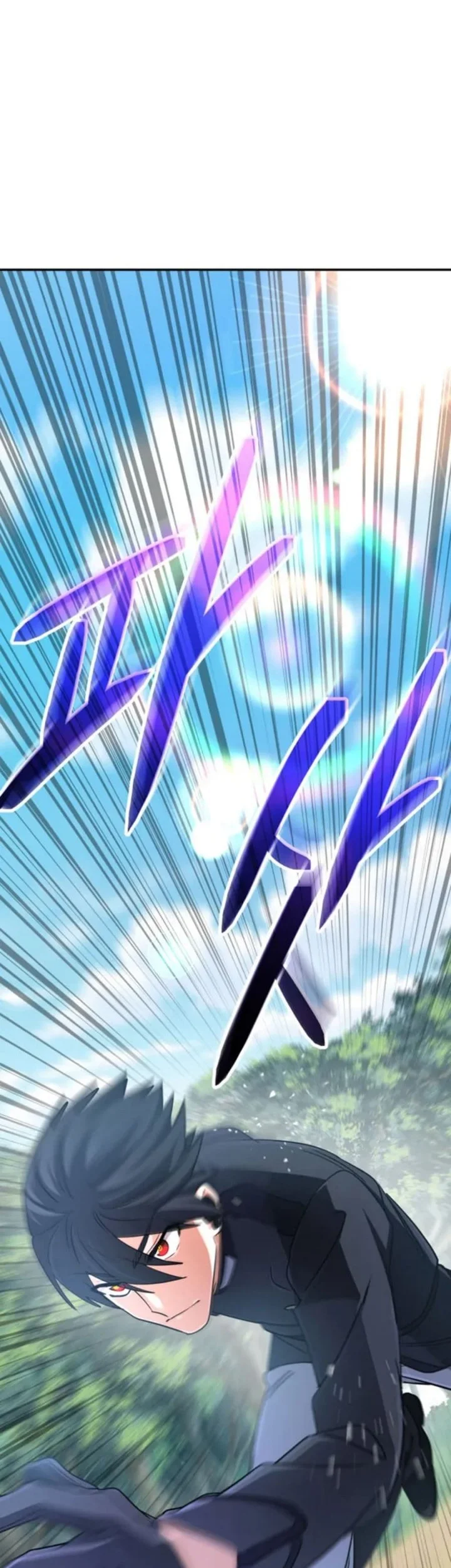 The Return of the Mythical Archmage Chapter 79 - halaman 20