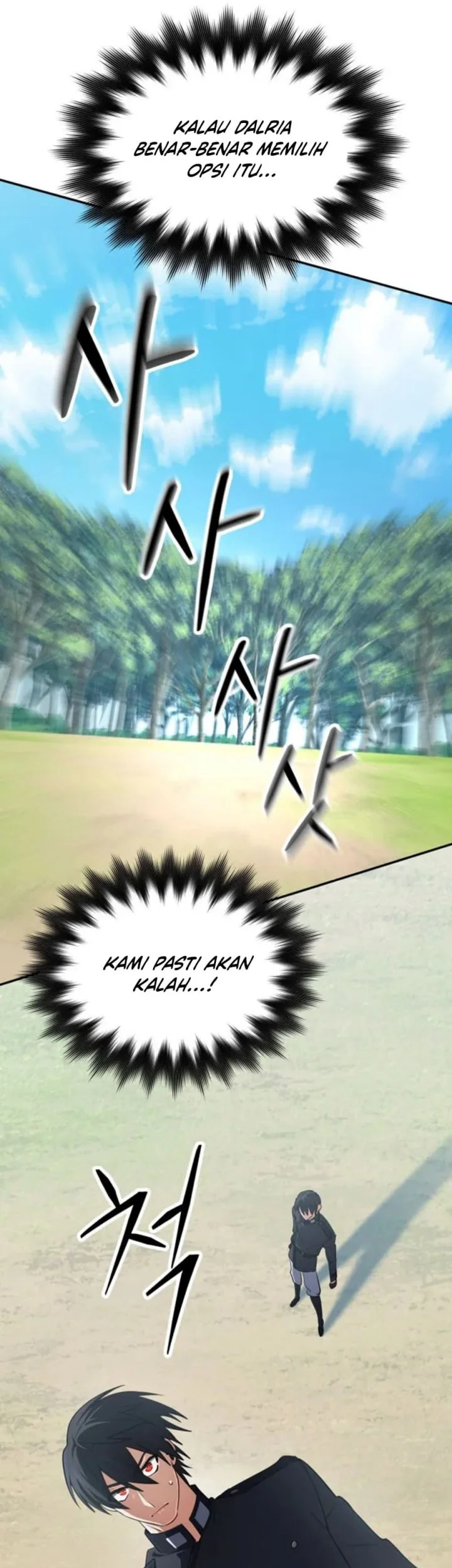 The Return of the Mythical Archmage Chapter 79 - halaman 27