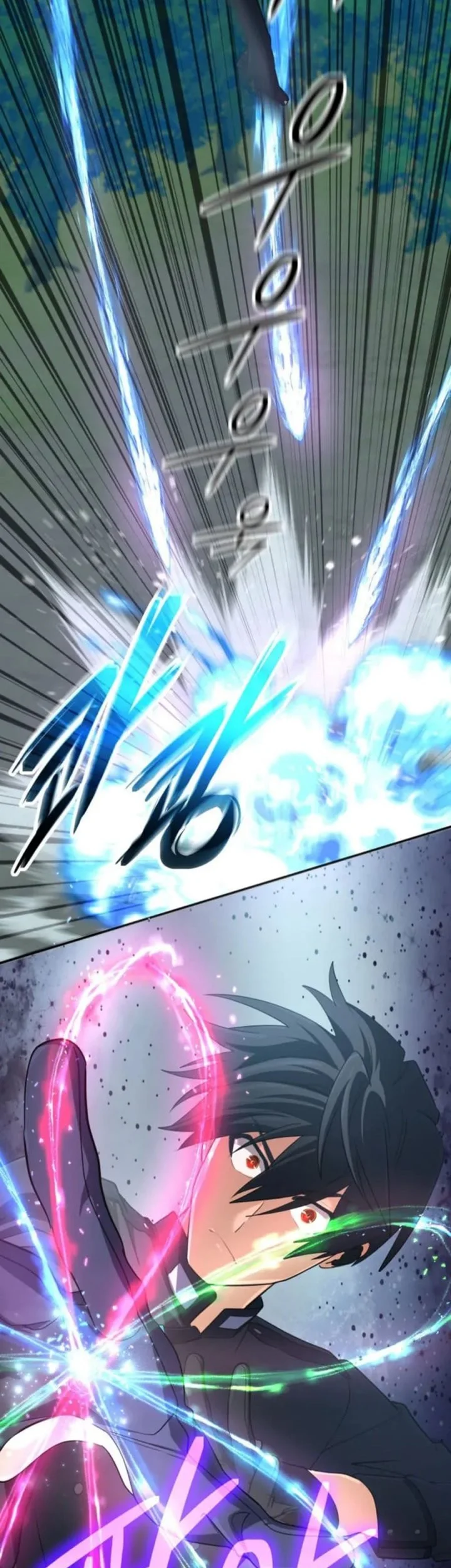 The Return of the Mythical Archmage Chapter 79 - halaman 56