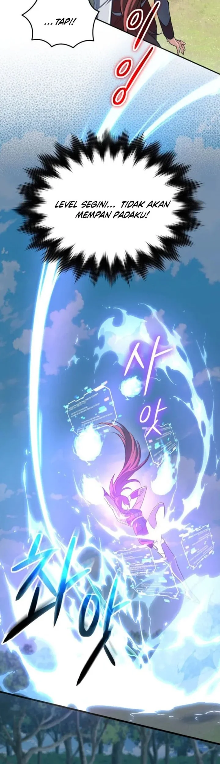 The Return of the Mythical Archmage Chapter 79 - halaman 63