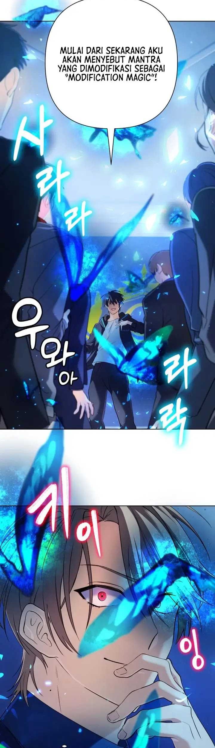 The Return of the Mythical Archmage Chapter 8 - halaman 24