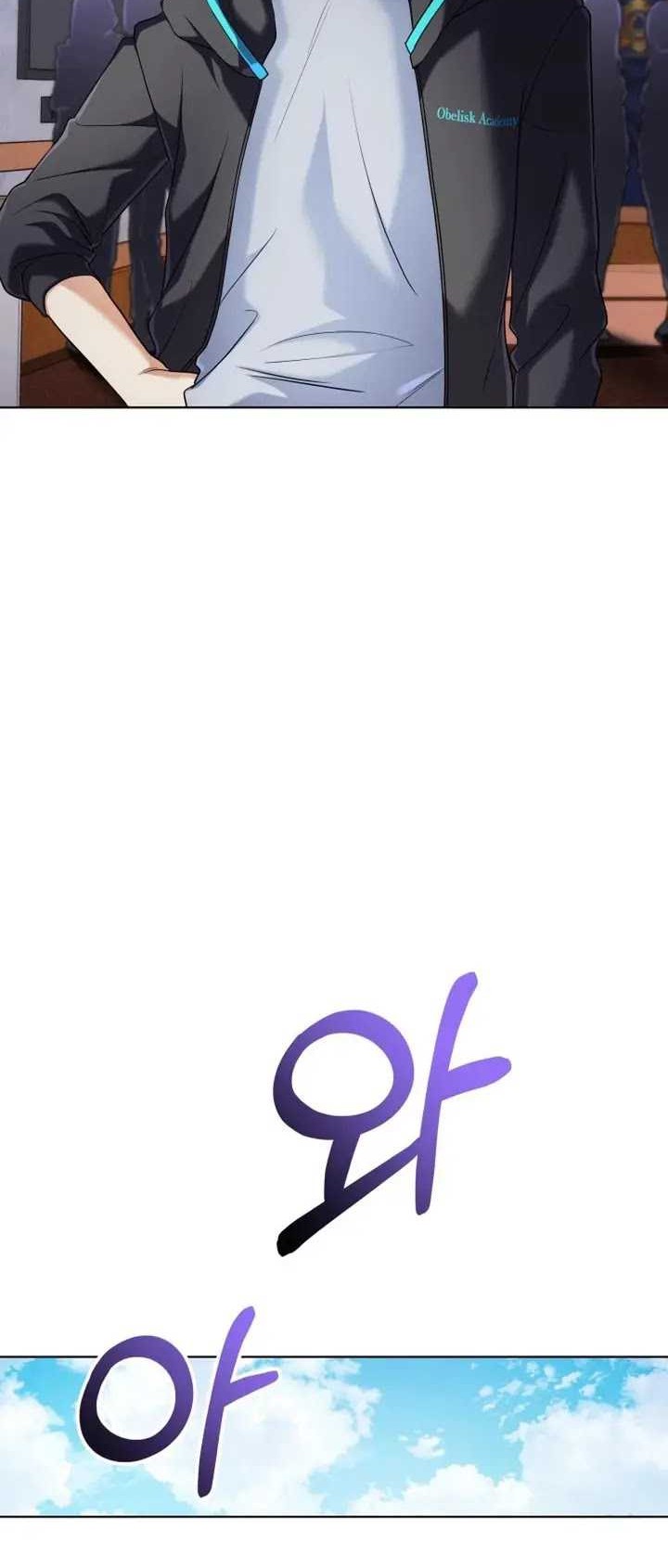 The Return of the Mythical Archmage Chapter 8 - halaman 30