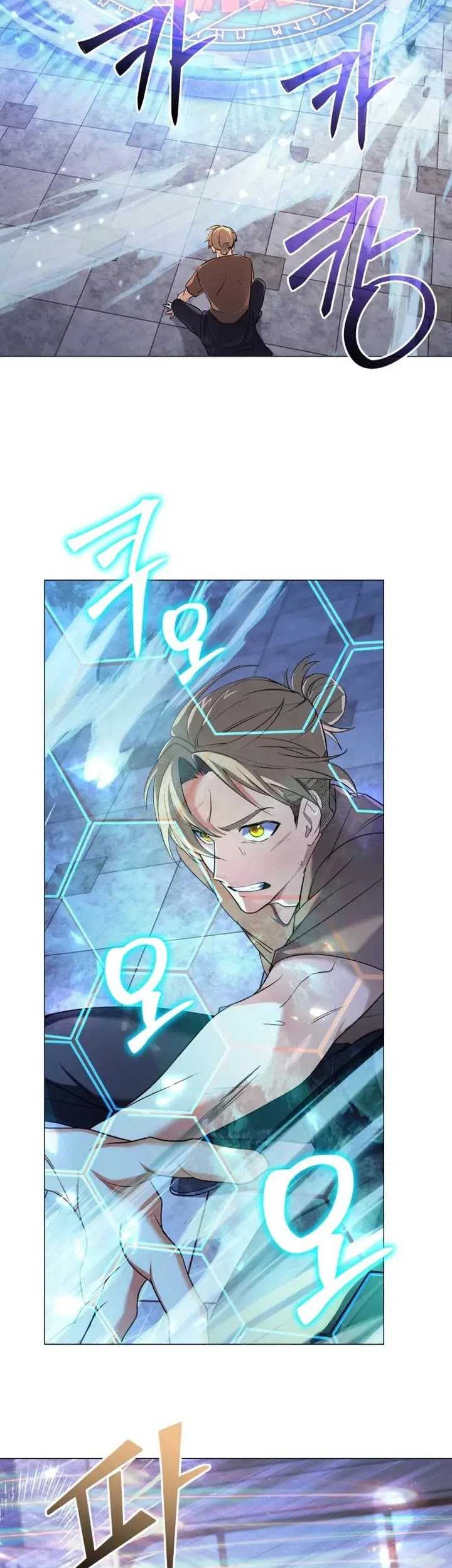 The Return of the Mythical Archmage Chapter 8 - halaman 36