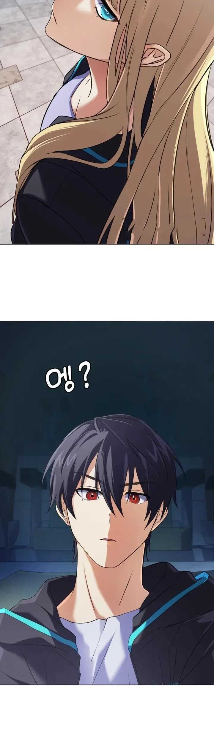 The Return of the Mythical Archmage Chapter 8 - halaman 42
