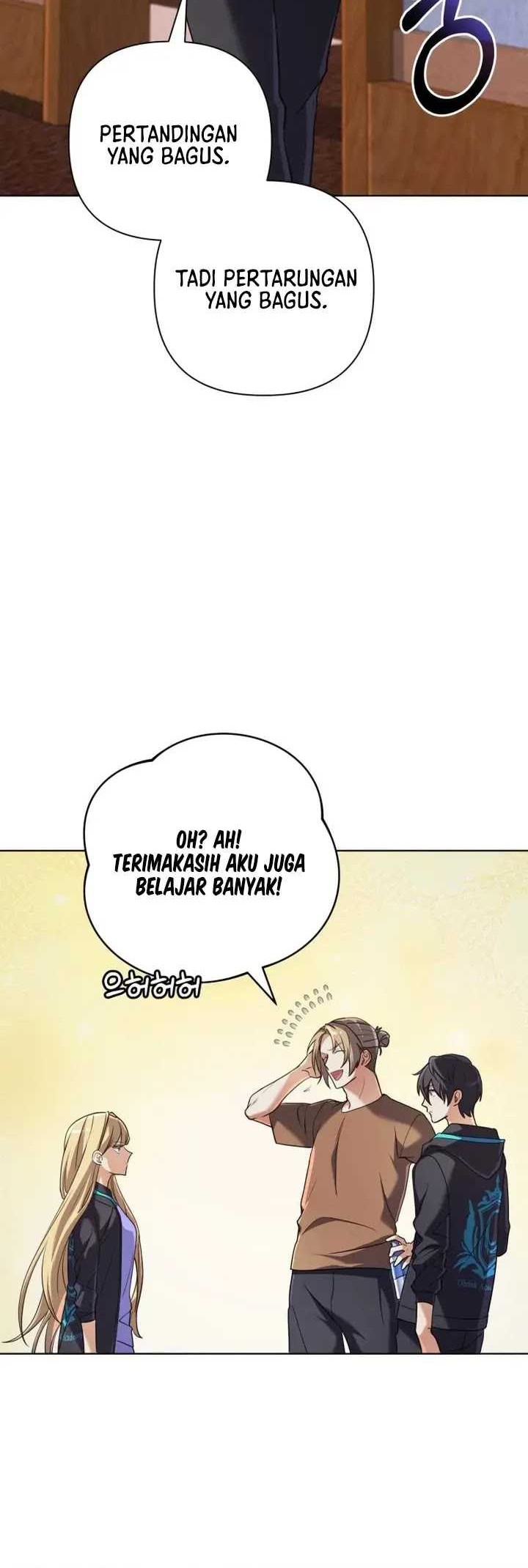 The Return of the Mythical Archmage Chapter 8 - halaman 46