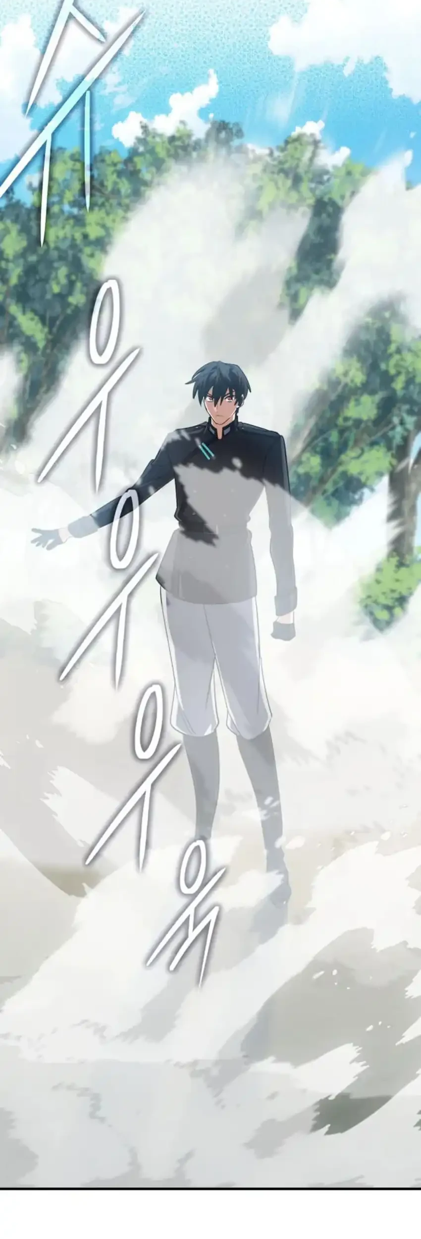 The Return of the Mythical Archmage Chapter 80 - halaman 14