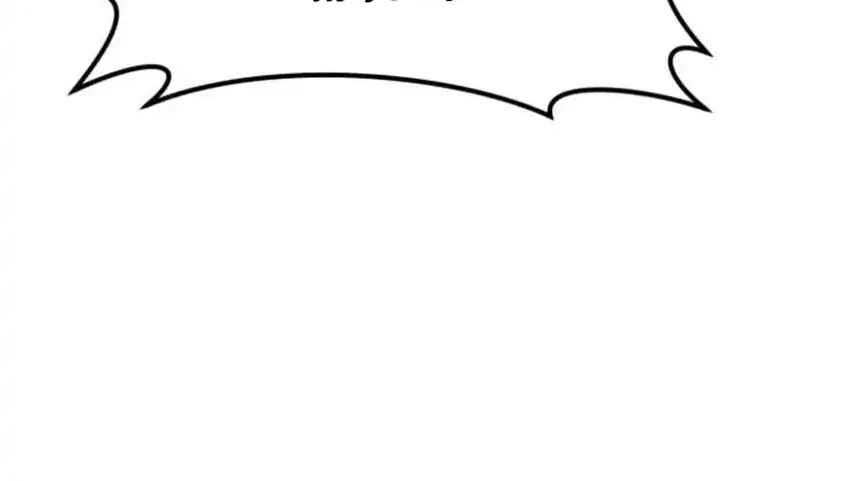 The Return of the Mythical Archmage Chapter 80 - halaman 16