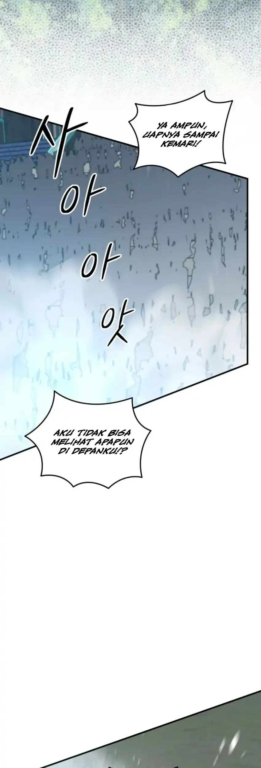 The Return of the Mythical Archmage Chapter 80 - halaman 23