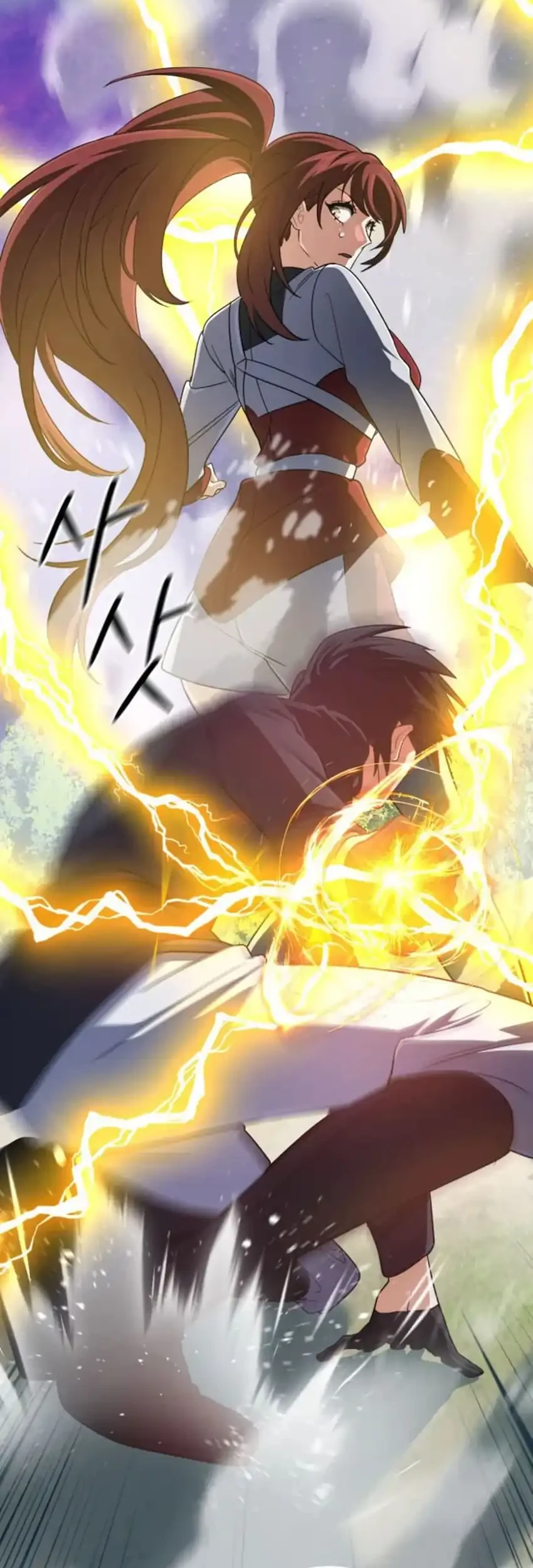 The Return of the Mythical Archmage Chapter 80 - halaman 31