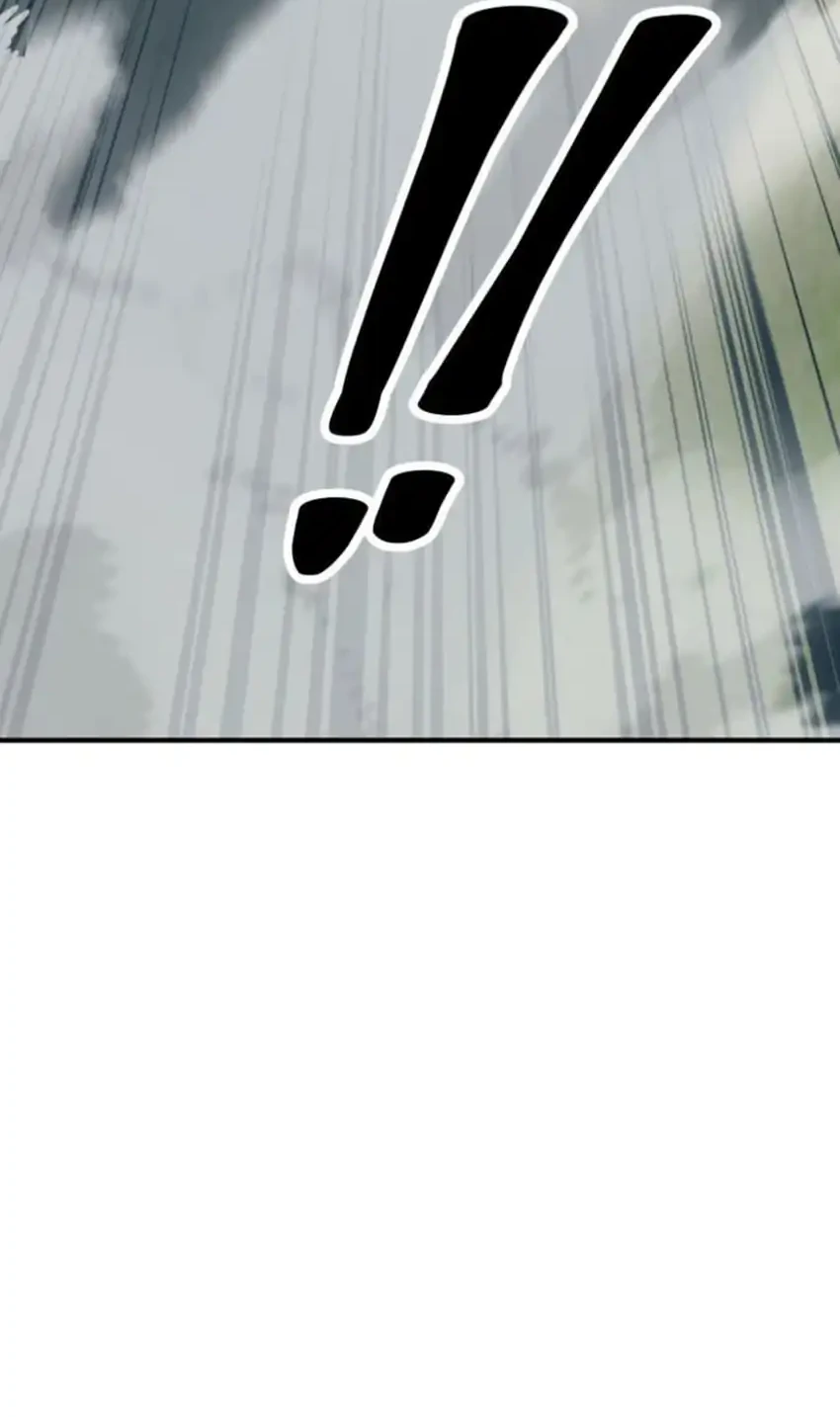 The Return of the Mythical Archmage Chapter 80 - halaman 32