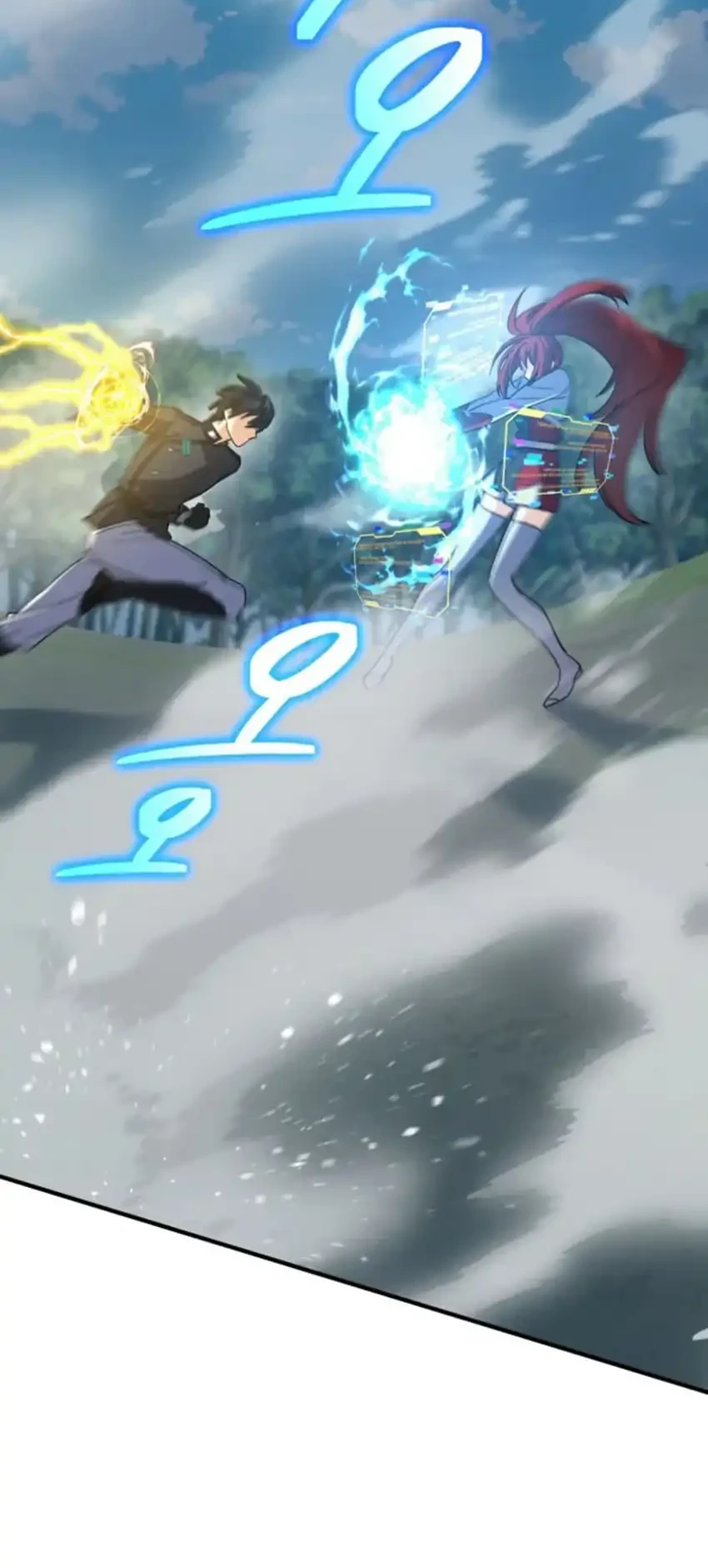 The Return of the Mythical Archmage Chapter 80 - halaman 37