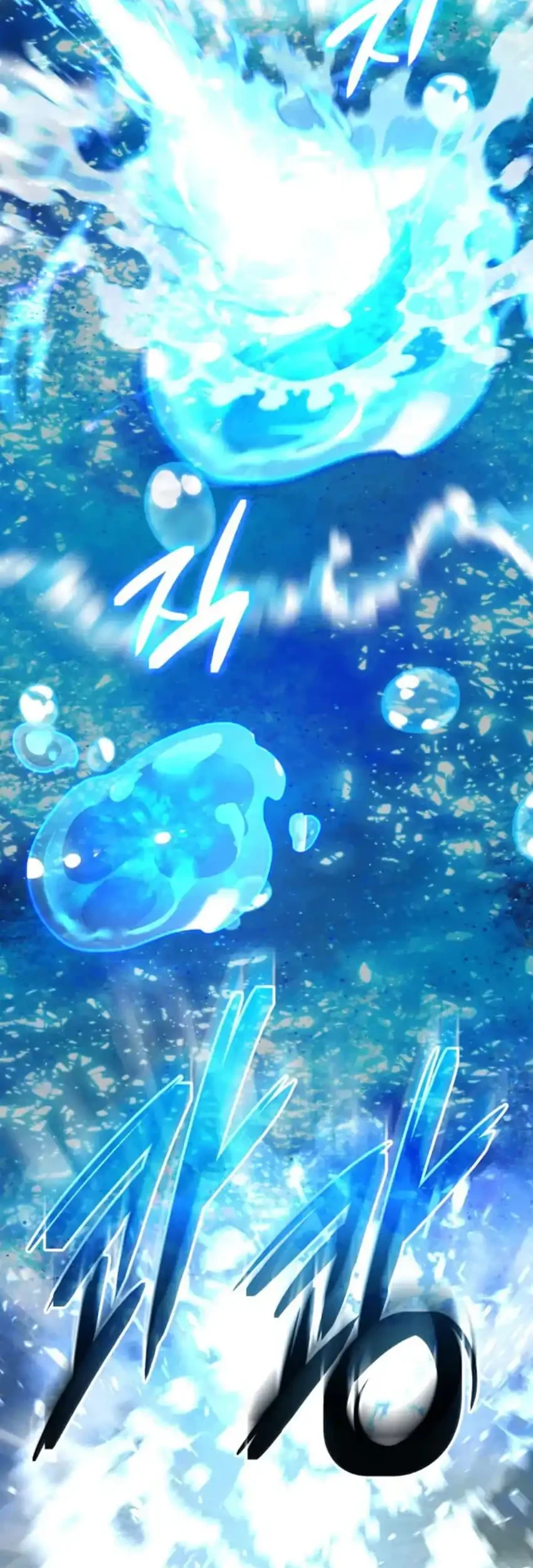 The Return of the Mythical Archmage Chapter 80 - halaman 8