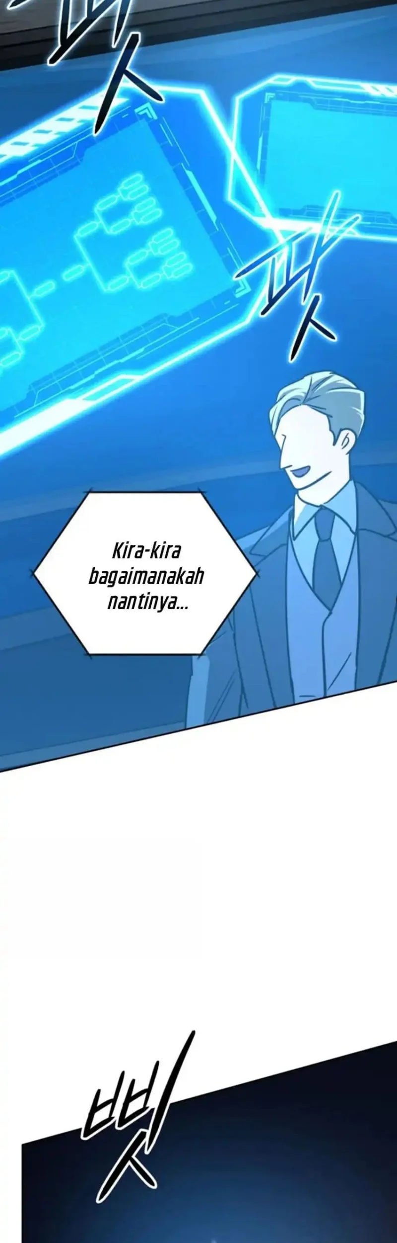 The Return of the Mythical Archmage Chapter 81 - halaman 50